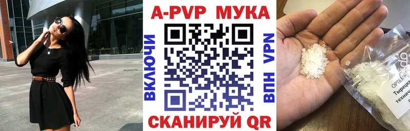 Купить Конопля  Alpha-PVP  Кокаин  Амфетамин  Мефедрон  ГАШИШ  Нижняя Тура