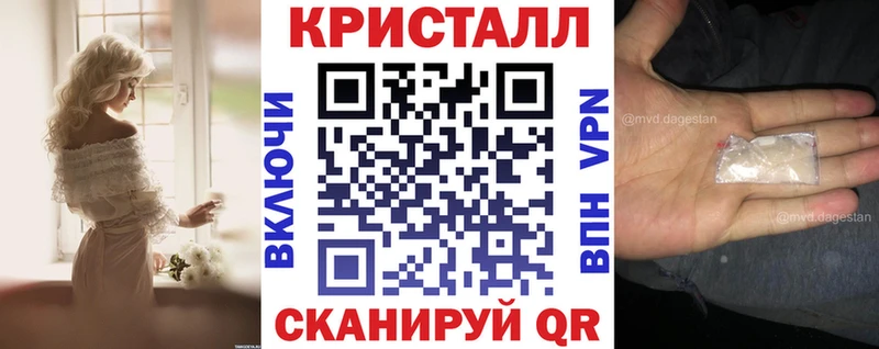 Купить закладки  Нижняя Тура  АМФЕТАМИН Premium 