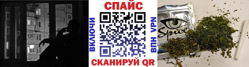 БУТИРАТ 1.4BDO  Купить  Нижняя Тура 