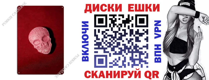 Экстази DUBAI  Купить где  Нижняя Тура 