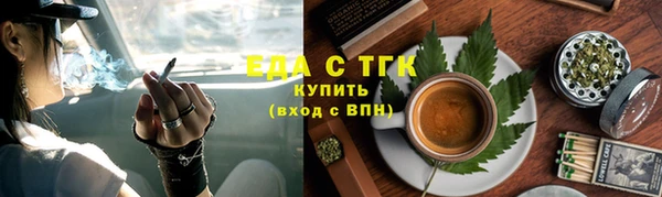 2c-b Майский