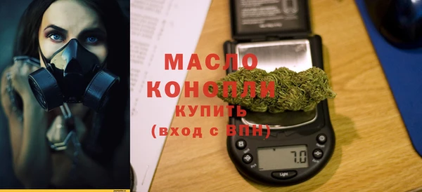гашик Магадан