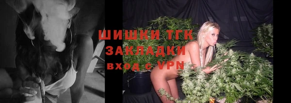 гашик Магадан