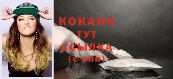 гашик Магадан