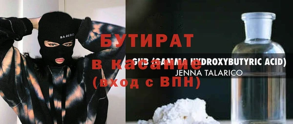 гашик Магадан