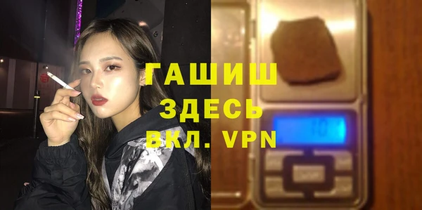 2c-b Майский