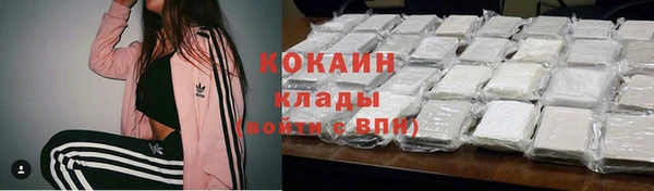 гашик Магадан