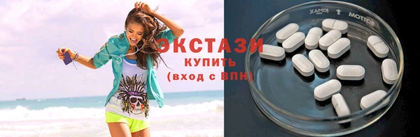 2c-b Майский