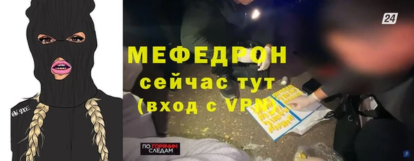 гашик Магадан