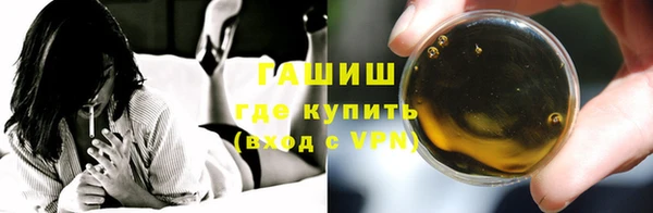гашик Магадан