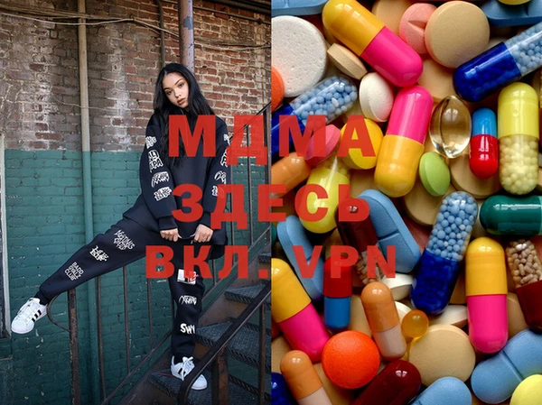 гашик Магадан