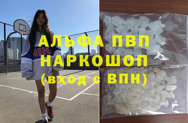 гашик Магадан