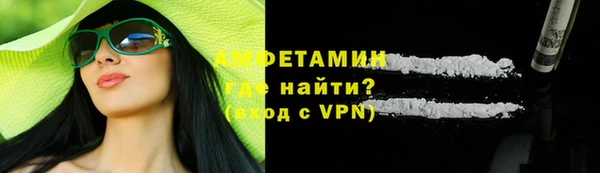 гашик Магадан