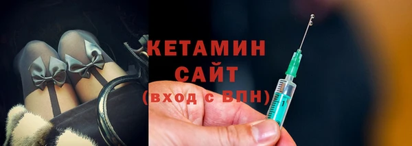 гашик Магадан
