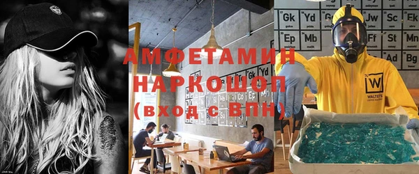 гашик Магадан