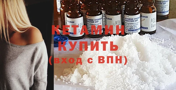 гашик Магадан