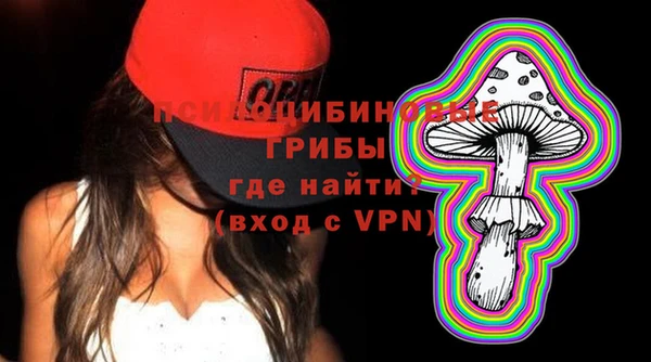 2c-b Майский