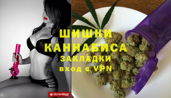2c-b Майский