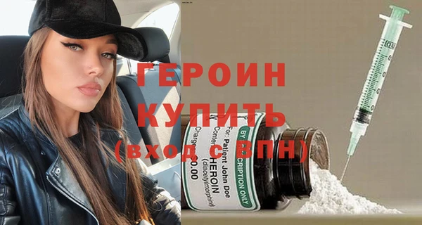 гашик Магадан