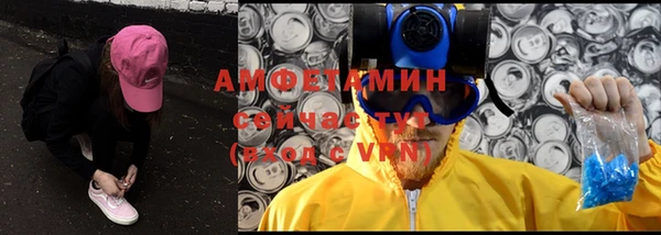 гашик Магадан