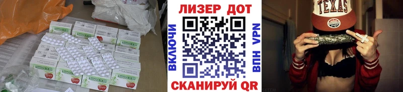 Купить  Нижняя Тура  LSD-25 экстази кислота 
