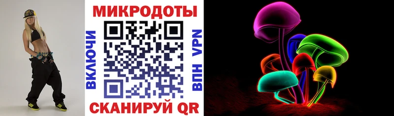 Псилоцибиновые грибы GOLDEN TEACHER  Купить закладки  Нижняя Тура 